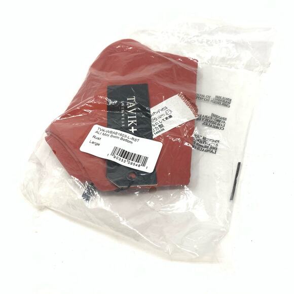 Tavik Ali Mini Swim Bottom Rust Size Large NEW - Picture 7 of 7